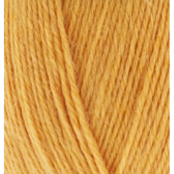 Супервош Арістан SuperWash Alize 281
