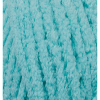 Софті плюс Softy plus ALIZE 263