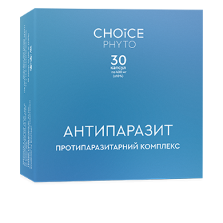 АНТИПАРАЗИТ