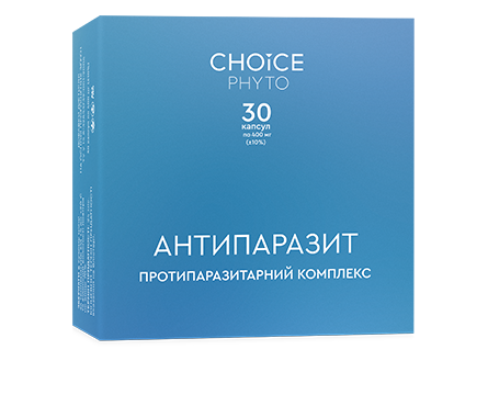 АНТИПАРАЗИТ