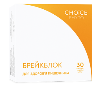 БРЕЙКБЛОК