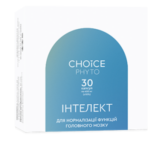ІНТЕЛЕКТ
