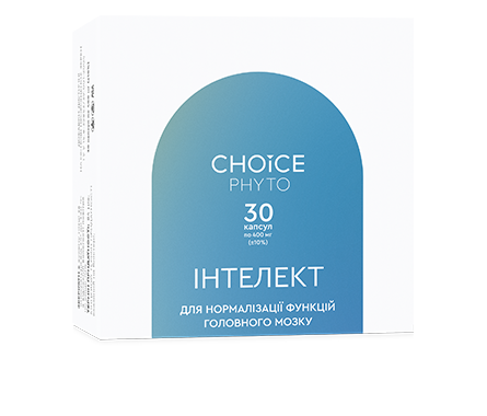 ІНТЕЛЕКТ