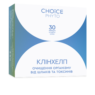 КЛІНХЕЛП