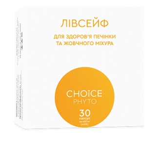 ЛІВСЕЙФ