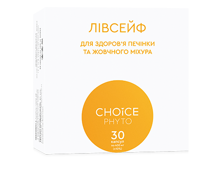 ЛІВСЕЙФ