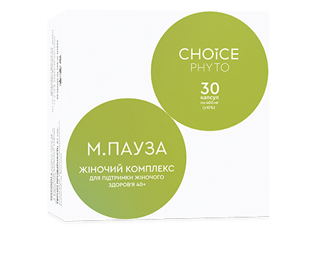 М.ПАУЗА