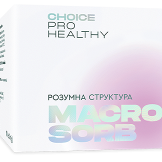 Макросорб