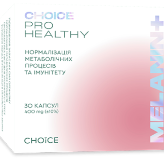 Меланін+ (Нормалізація процесів та імунітету) 30 кап