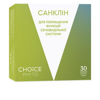 САНКЛІН