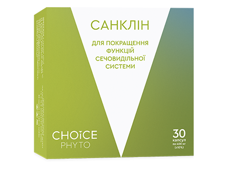 САНКЛІН