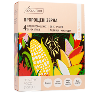 ПРОРОЩЕНІ ЗЕРНА В СТІКАХ