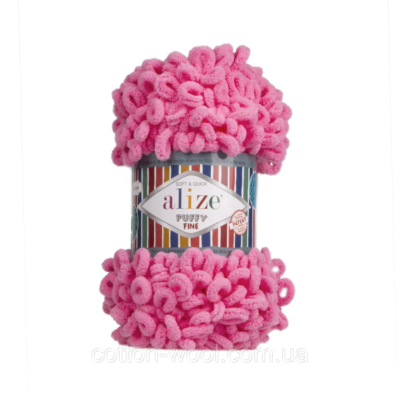 Пуффі Файн Puffy Fine Alize 121 рожевий