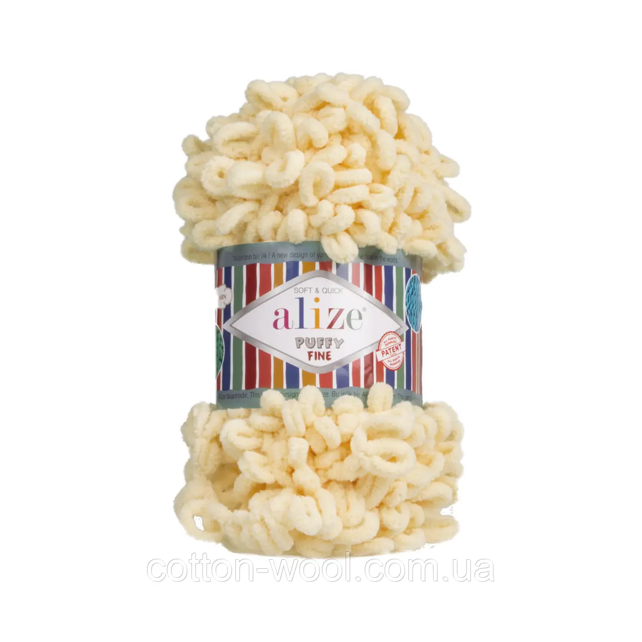 Пуффі Файн Puffy Fine Alize 160 бл.жовтий