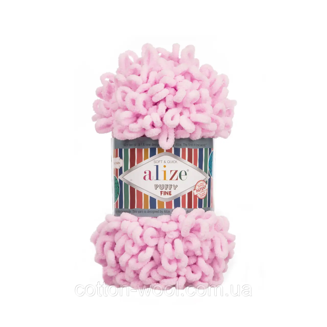 Пуффі Файн Puffy Fine Alize 194 рожевий