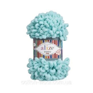 Пуффі Файн Puffy Fine Alize 263 бірюза