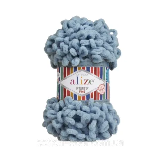 Пуффі Файн Puffy Fine Alize 280 сіро синій