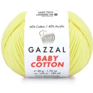 Бебі Котон Beby Cotton Gazzal   3413 жовтий