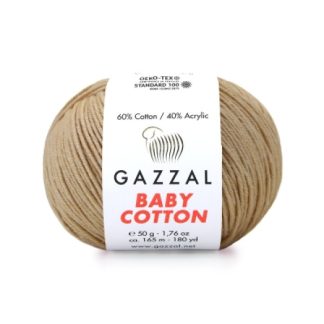 Бебі Котон Beby Cotton Gazzal   3424 беж
