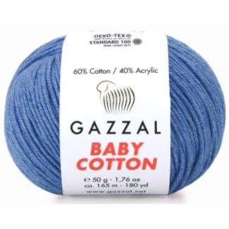 Бебі Котон Beby Cotton Gazzal   3431 джинс