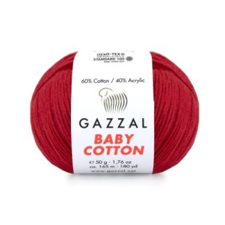 Бебі Котон Beby Cotton Gazzal   3439 бордо