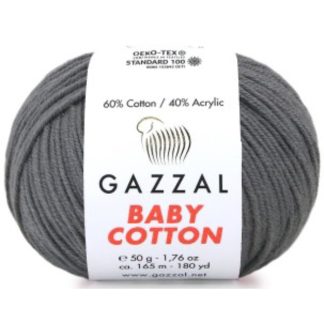 Бебі Котон Beby Cotton Gazzal   3450 сірий