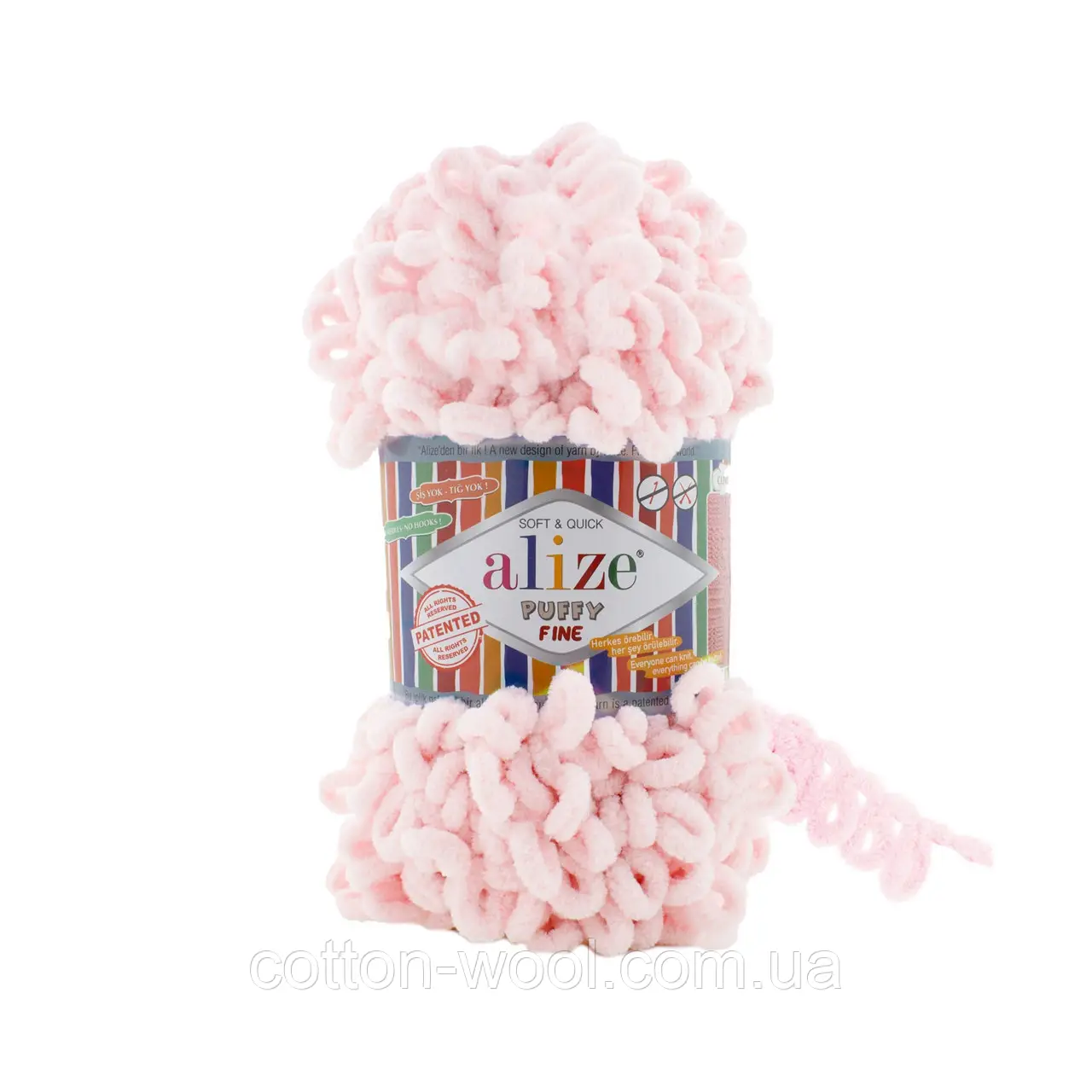 Пуффі Файн Puffy Fine Alize 639 кристал рожевий