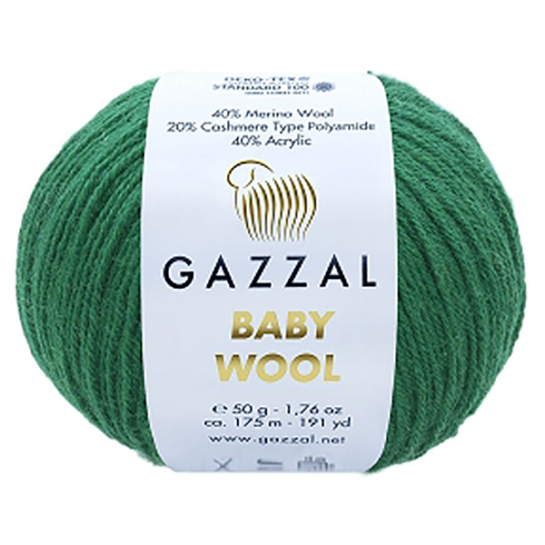 Бебі вул Газал BabyWool Gazzal 814 смарагд