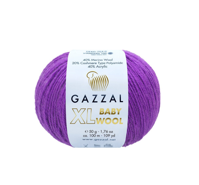 Бебі вул Газал XL BabyWool Gazzal XL 815 бузок