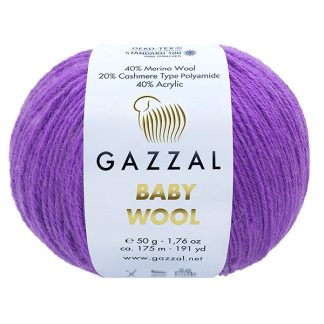 Бебі вул Газал BabyWool Gazzal 815 бузок