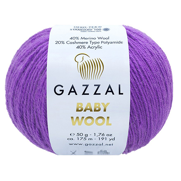 Бебі вул Газал BabyWool Gazzal 815 бузок