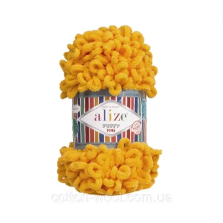 Пуффі Файн  Puffy Fine Alize  82 жовтий