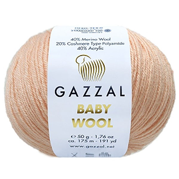 Бебі вул Газал BabyWool Gazzal 834 лосось