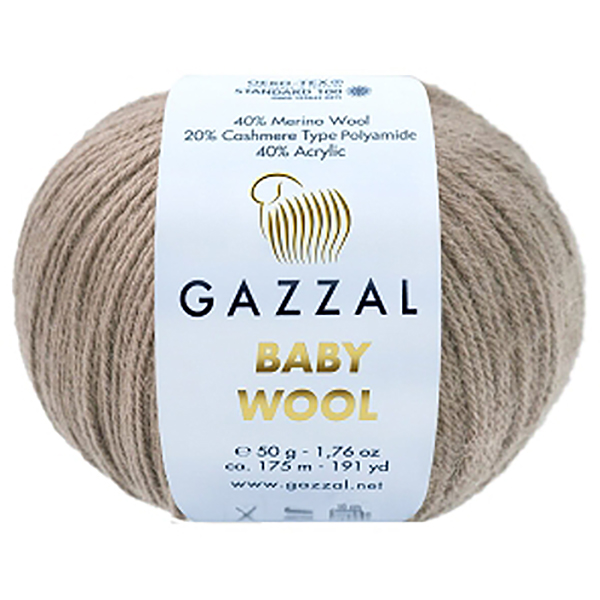 Бебі вул Газал BabyWool Gazzal 835 кава з молоком