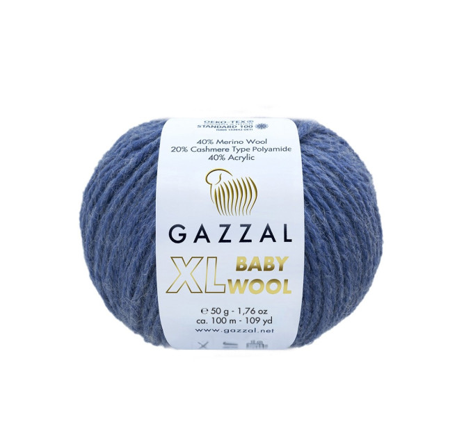 Бебі вул Газал XL BabyWool Gazzal XL 844 синій