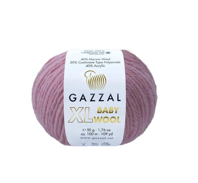 Бебі вул Газал XL BabyWool Gazzal XL 845 пудра