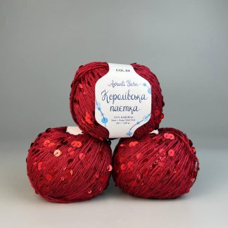Королівська паєтка Авантіярн 04