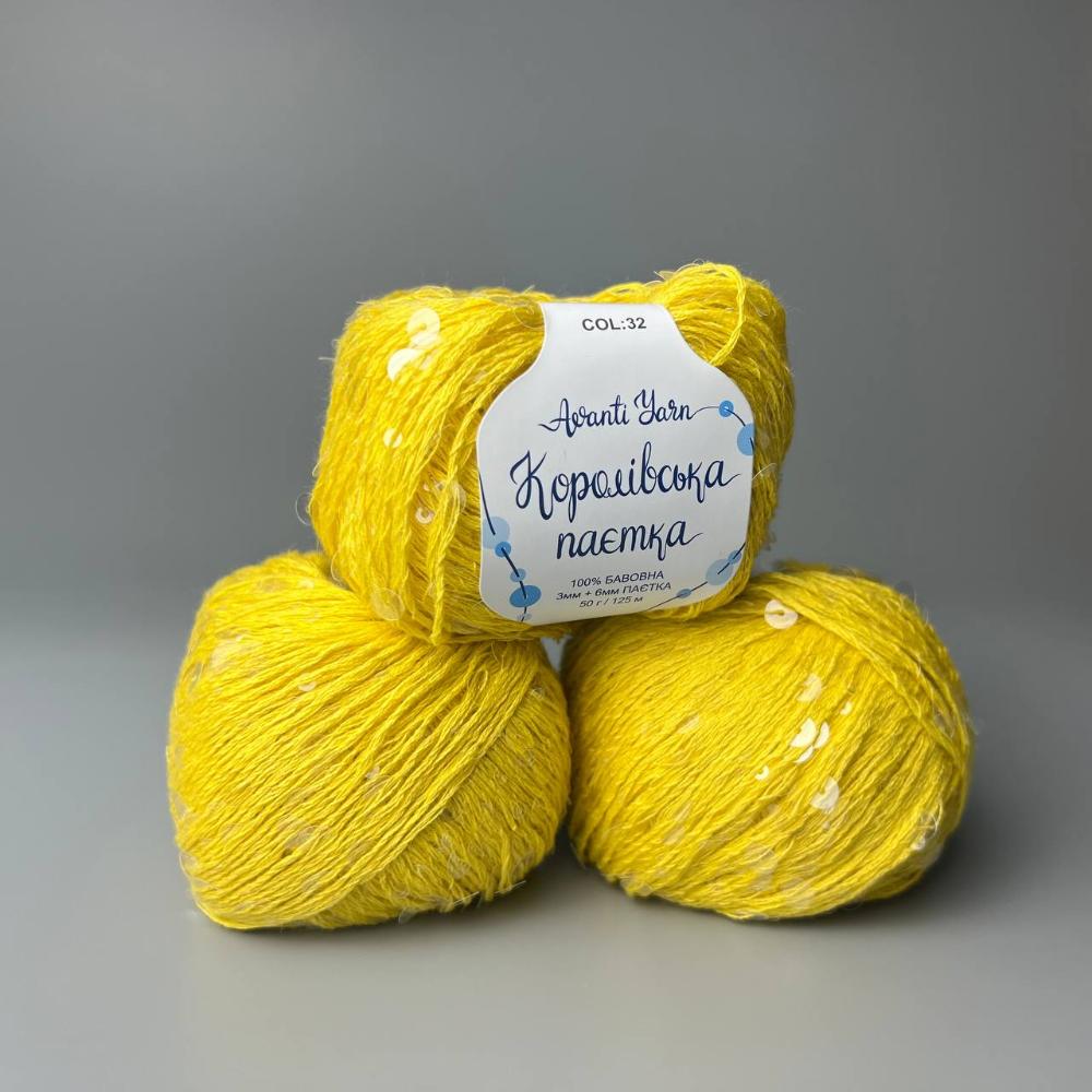 Королівська паєтка Авантіярн 32